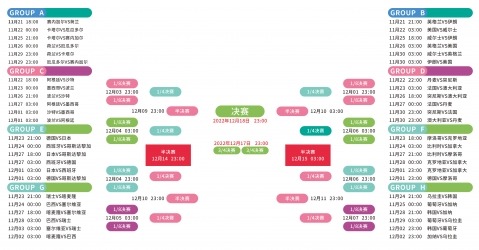 盧卡庫轉會,倒數,藍橋迎回破,YY,米乐YY易游,米乐YY易游体育入口,米乐YY易游官网,米乐YY易游体育APP下载