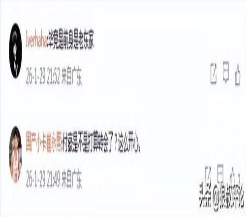 新赛季马拉,西亚身着,号球衣正式,YY,米乐YY易游,米乐YY易游体育入口,米乐YY易游官网,米乐YY易游体育APP下载