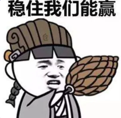 卡里克率曼,场不败,分优势反超,YY,米乐YY易游,米乐YY易游体育入口,米乐YY易游官网,米乐YY易游体育APP下载