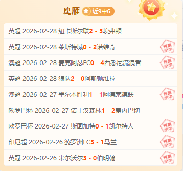配音演员提,及王国之心,终章高清版,YY,米乐YY易游,米乐YY易游体育入口,米乐YY易游官网,米乐YY易游体育APP下载