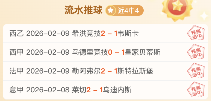 配音演员提,及王国之心,终章高清版,YY,米乐YY易游,米乐YY易游体育入口,米乐YY易游官网,米乐YY易游体育APP下载