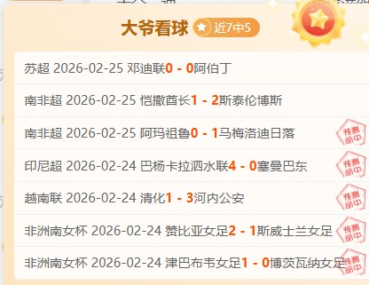 Starfield,沙罗曼蛇,任务攻略,YY,米乐YY易游,米乐YY易游体育入口,米乐YY易游官网,米乐YY易游体育APP下载