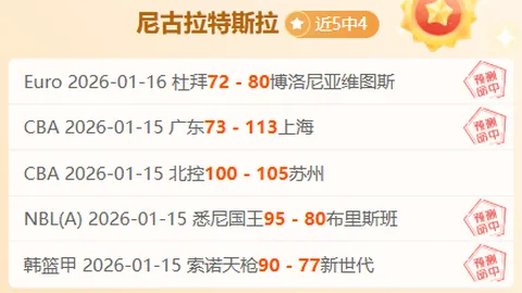 米乐YY易游体育