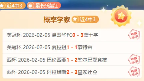 米乐YY易游体育