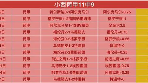 米乐YY易游体育