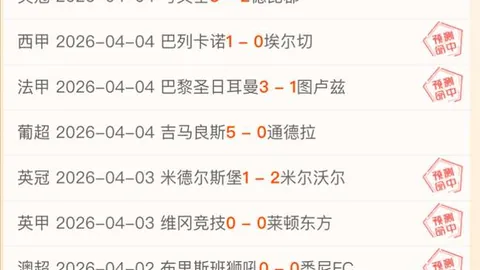 米乐YY易游体育