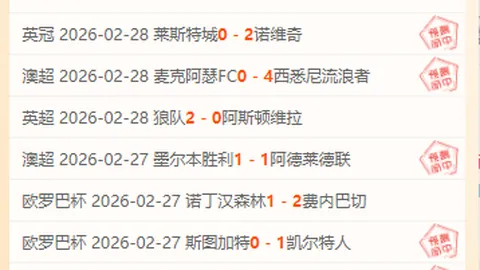米乐YY易游体育