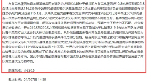 米乐YY易游体育