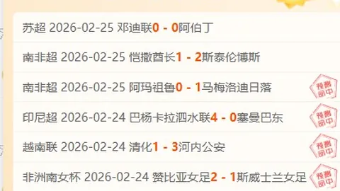 米乐YY易游体育