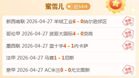 米乐YY易游体育